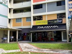 Clementi West Street 2 (D5), Shop House #594504731